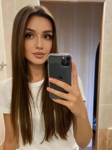 Марина Госпожа