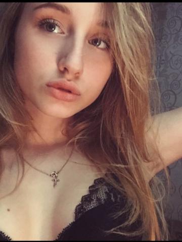 Ирина Пылаю Реал фото 2